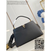 루이비통 카퓌신 33cm