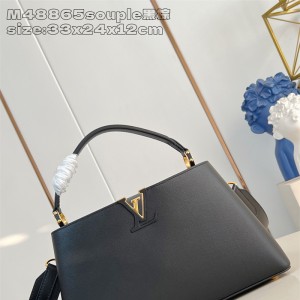 루이비통 카퓌신 33cm