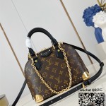 루이비통 알마 트렁크 BB 숄더백 크로스백 M26084