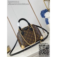 루이비통 알마 트렁크 BB 숄더백 크로스백 M26084