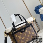 루이비통 네버풀 반둘리에 인사이드 아웃 BB M26315