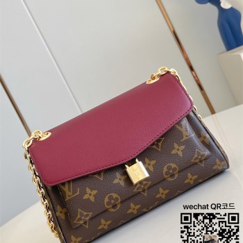 루이비통 생제르망 BB 숄더백 M26398