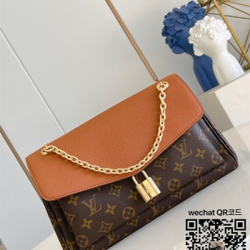 루이비통 생제르망 BB 숄더백 M26398