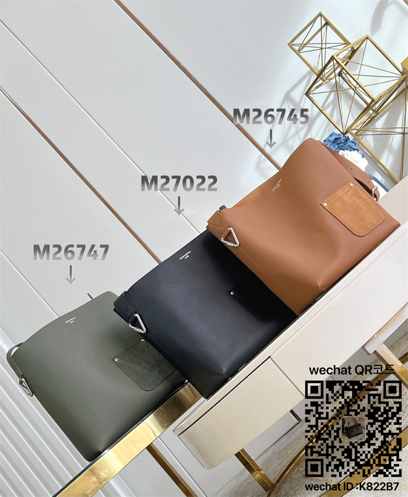 루이비통 남성 베르소 호보 M26747