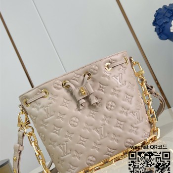 루이비통 쿠상 버킷 M26216