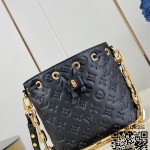 루이비통 쿠상 버킷 M26216