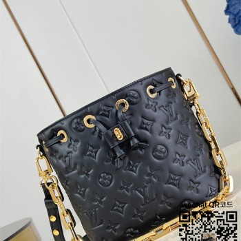 루이비통 쿠상 버킷 M26216