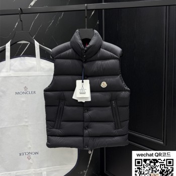 몽클레어 패딩 조끼 90%거위털