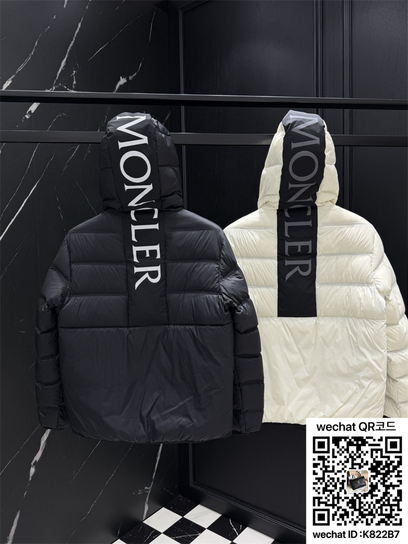 몽클레어 패딩 90%거위털