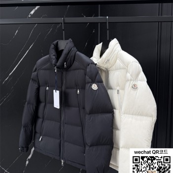 몽클레어 패딩 90%거위털