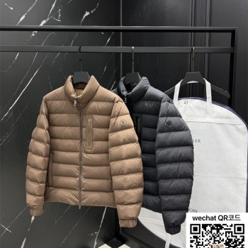 몽클레어 패딩 90%거위털