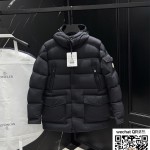 몽클레어 패딩 90%거위털