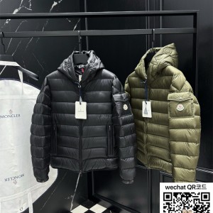 몽클레어 패딩 90%거위털