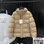 몽클레어 패딩 90%거위털