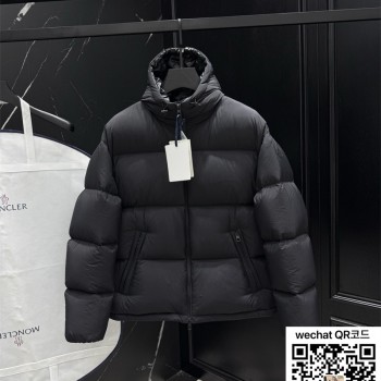 몽클레어 패딩 90%거위털