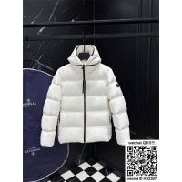 몽클레어 패딩 90%거위털