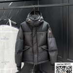 몽클레어 패딩 90%거위털