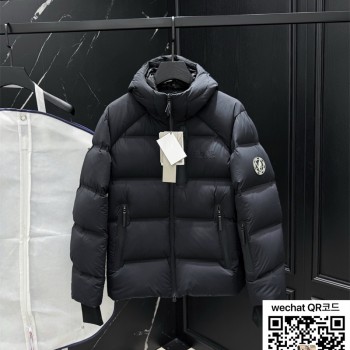 몽클레어 패딩 90%거위털