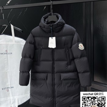 몽클레어 패딩 90%거위털