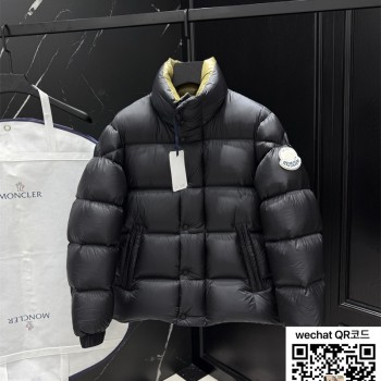 몽클레어 패딩 90%거위털