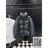 몽클레어 패딩 90%거위털