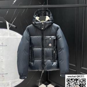 몽클레어 패딩 90%거위털