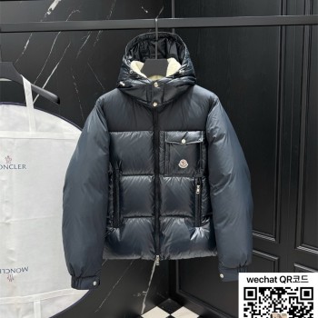 몽클레어 패딩 90%거위털