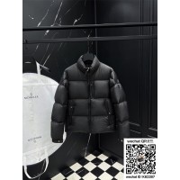 몽클레어 패딩 90%거위털