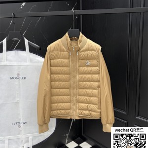 몽클레어 패딩 90%거위털