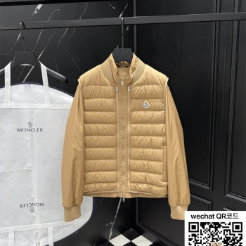 몽클레어 패딩 90%거위털