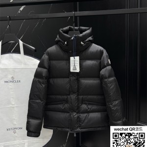 몽클레어 패딩 90%거위털