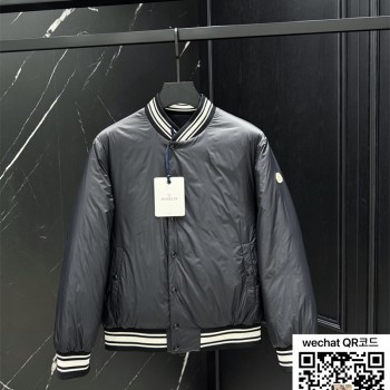 몽클레어 패딩 90%거위털