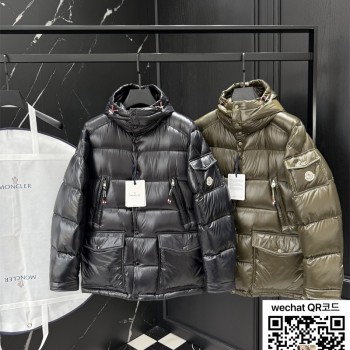 몽클레어 패딩 90%거위털