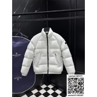 몽클레어 패딩 90%거위털