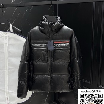 프라다 패딩 90%거위털