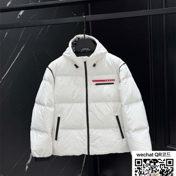 프라다 패딩 90%거위털