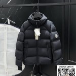 디올 패딩 90%거위털