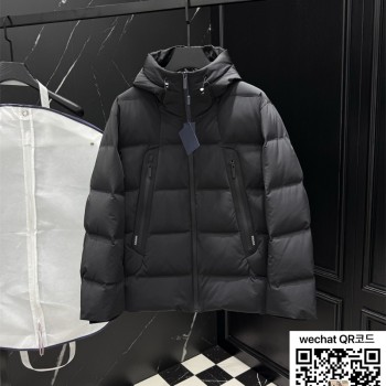 프라다 패딩 90%거위털