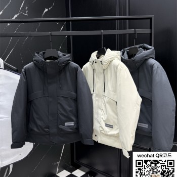 루이비통 패딩 90%거위털