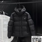 프라다 패딩 90%거위털