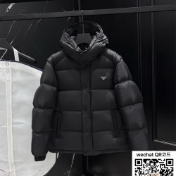 프라다 패딩 90%거위털
