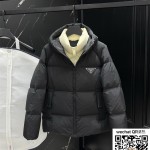 프라다 패딩 90%거위털