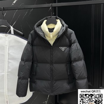 프라다 패딩 90%거위털