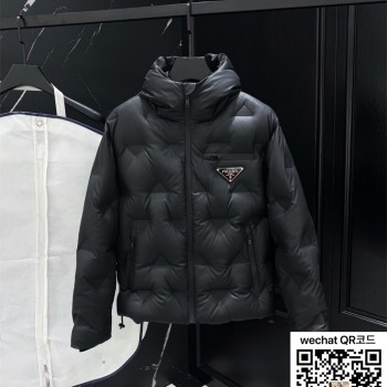 프라다 패딩 90%거위털