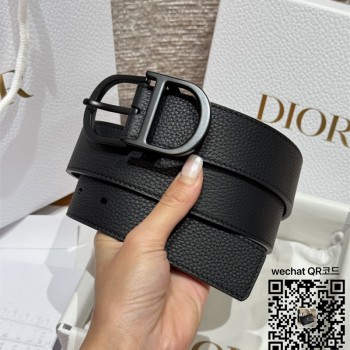 디올 벨트 3.3