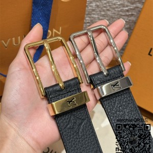 루이비통 벨트 3.5