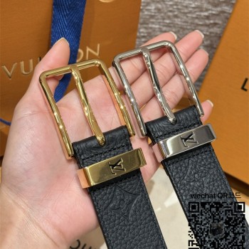 루이비통 벨트 3.5