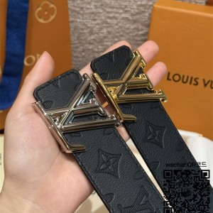 루이비통 벨트 4.0