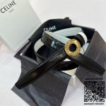 셀린느  벨트 2.5