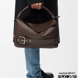 로에베 LOEWE 퍼즐 숄더백